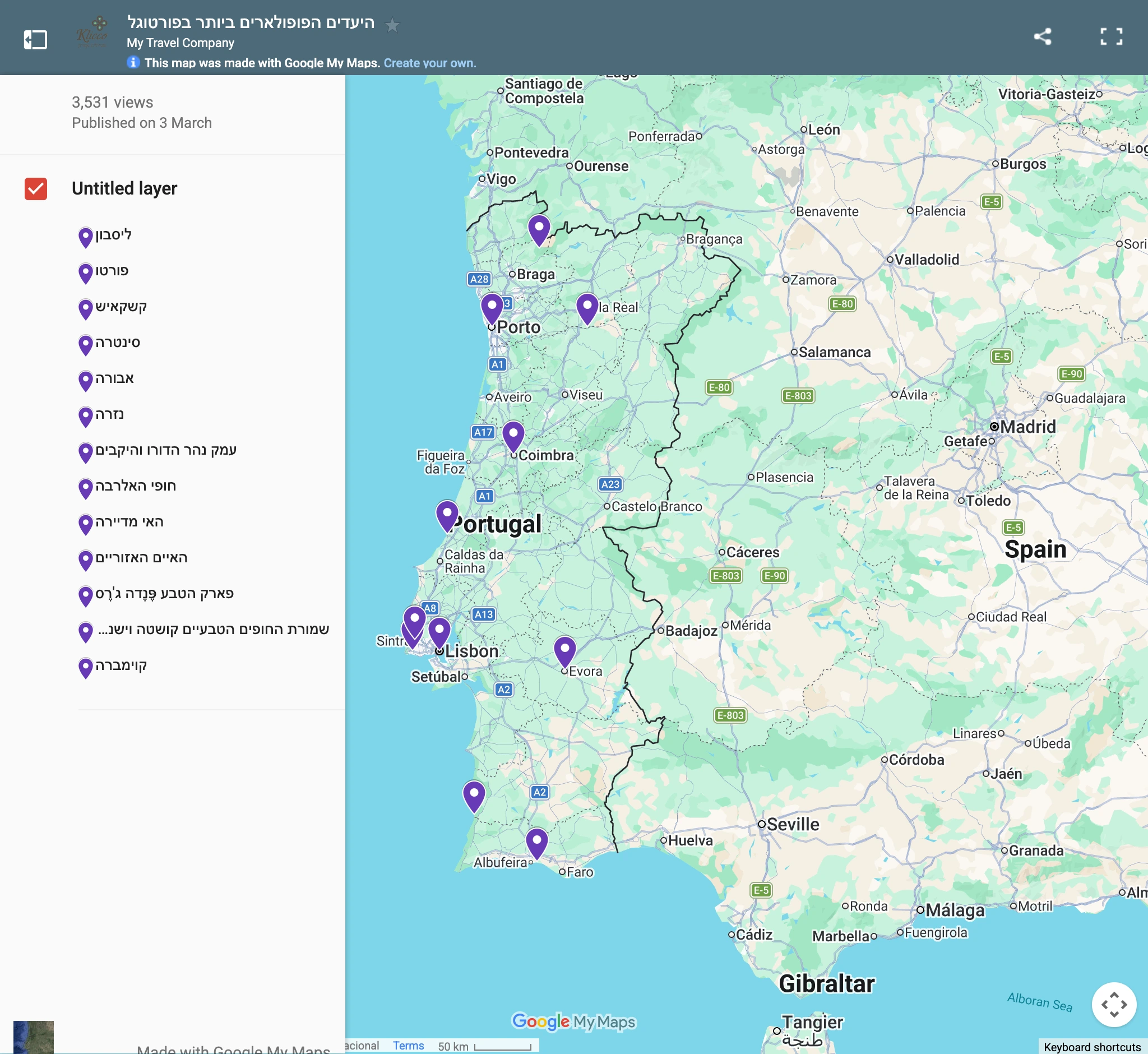 Встроенная карта Google Maps, показывающая информацию на иврите на странице на английском