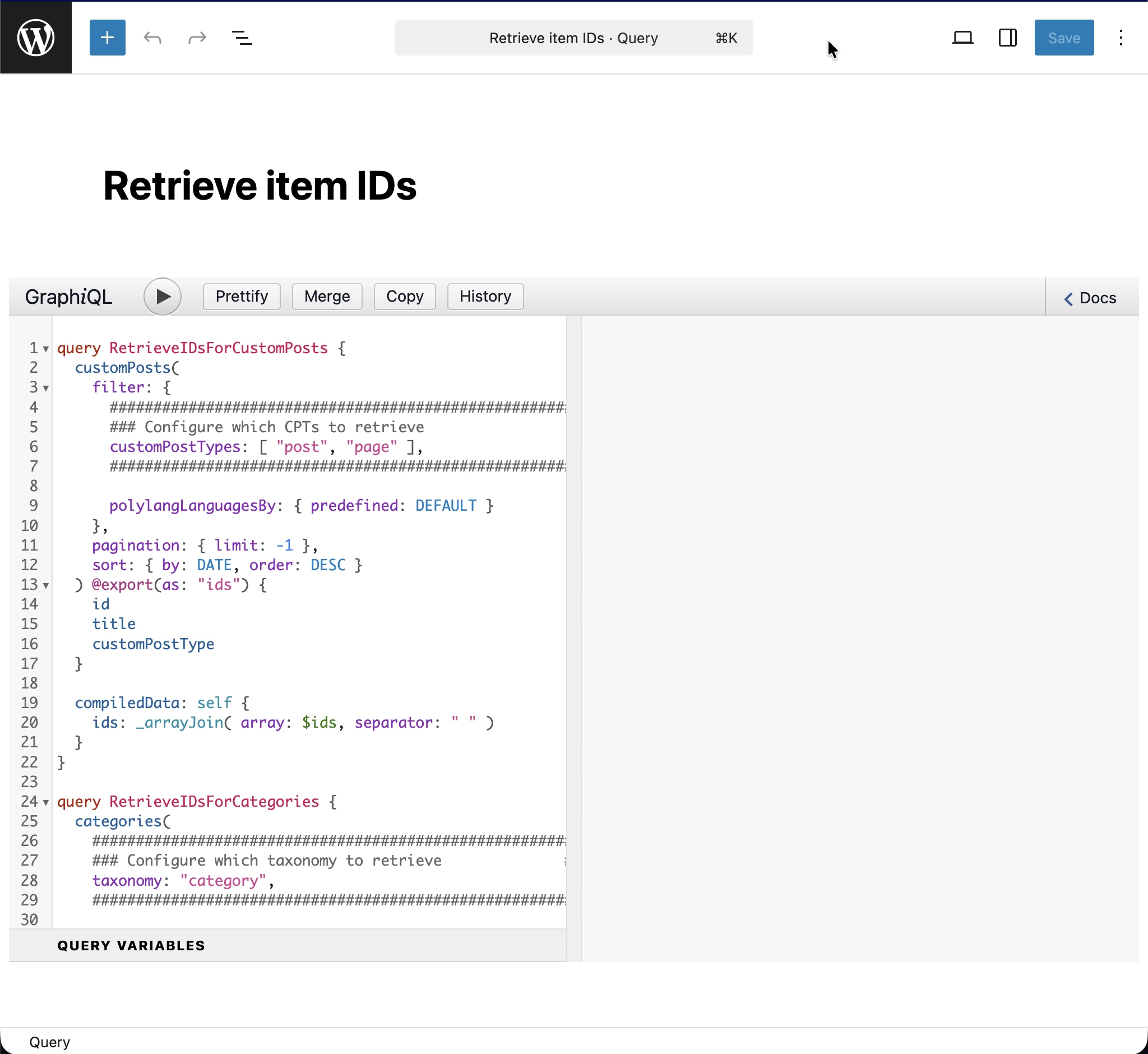 Создание запроса 'Retrieve item IDs'
