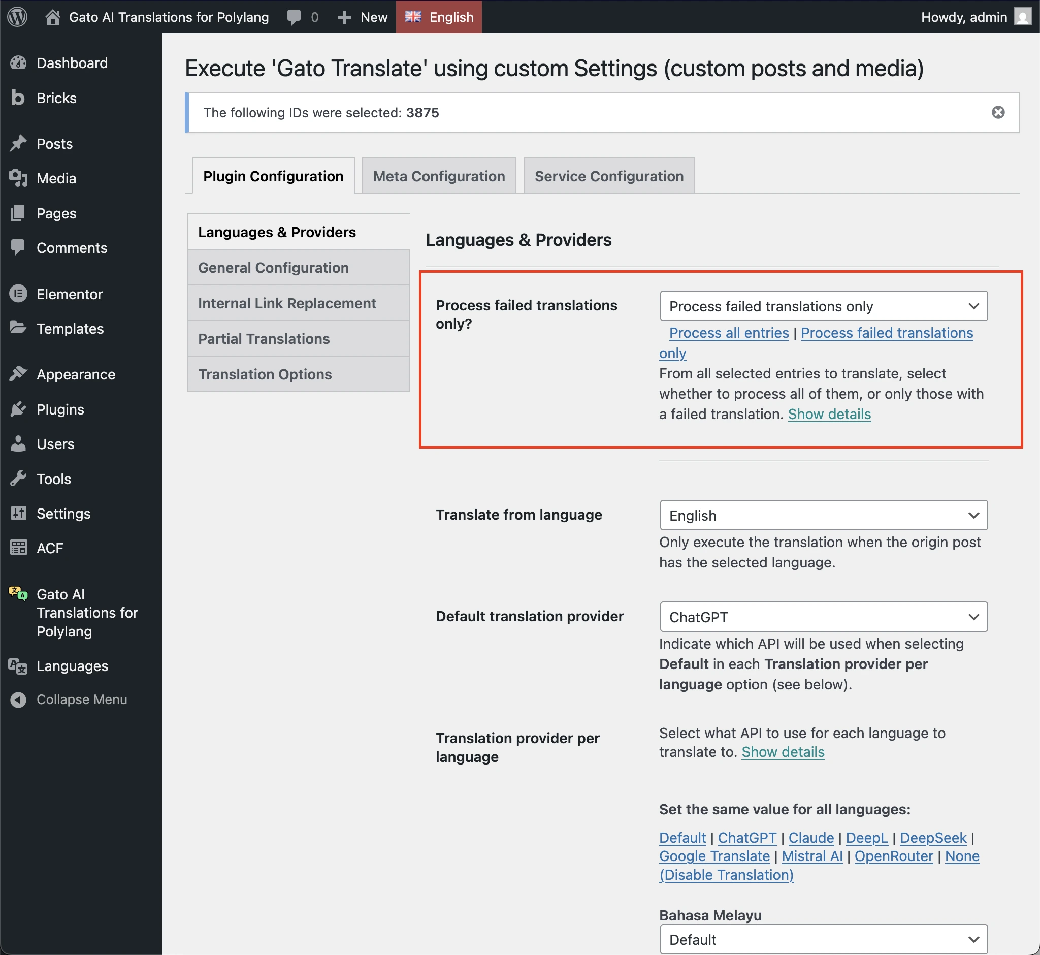 Выбор параметра «Process failed translations only» на странице настроек «Gato Translate (Custom)»