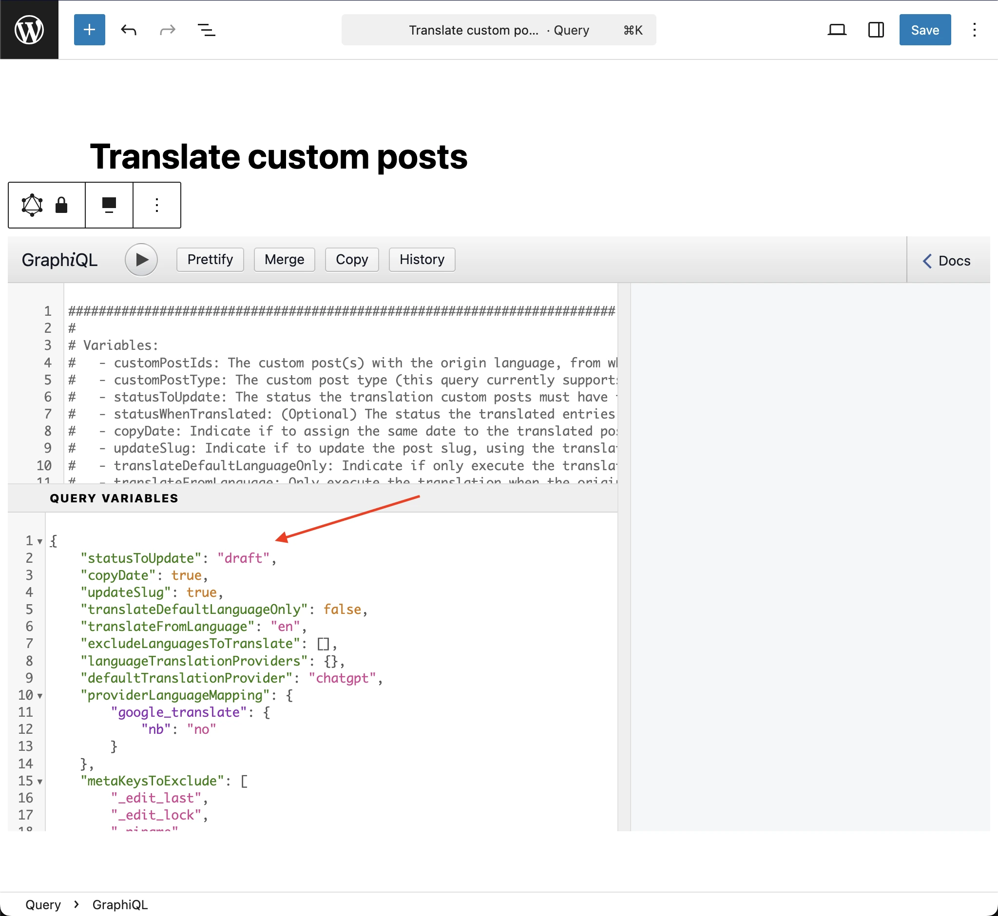 Вставка переменных в клиент GraphiQL