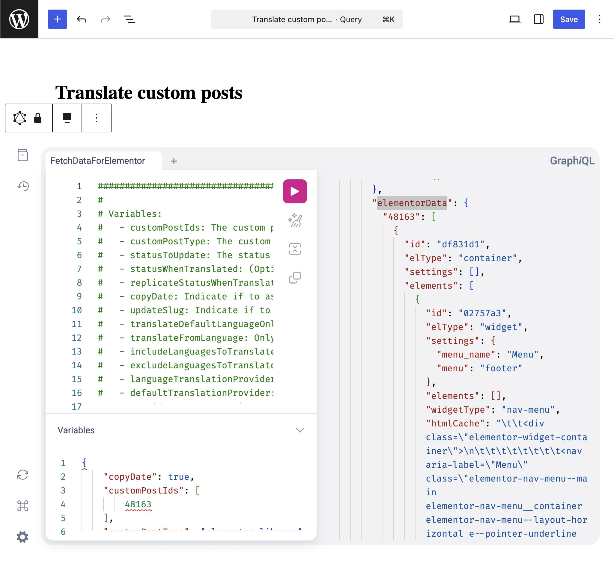 Проверка elementorData в ответе GraphQL запроса Translate custom posts