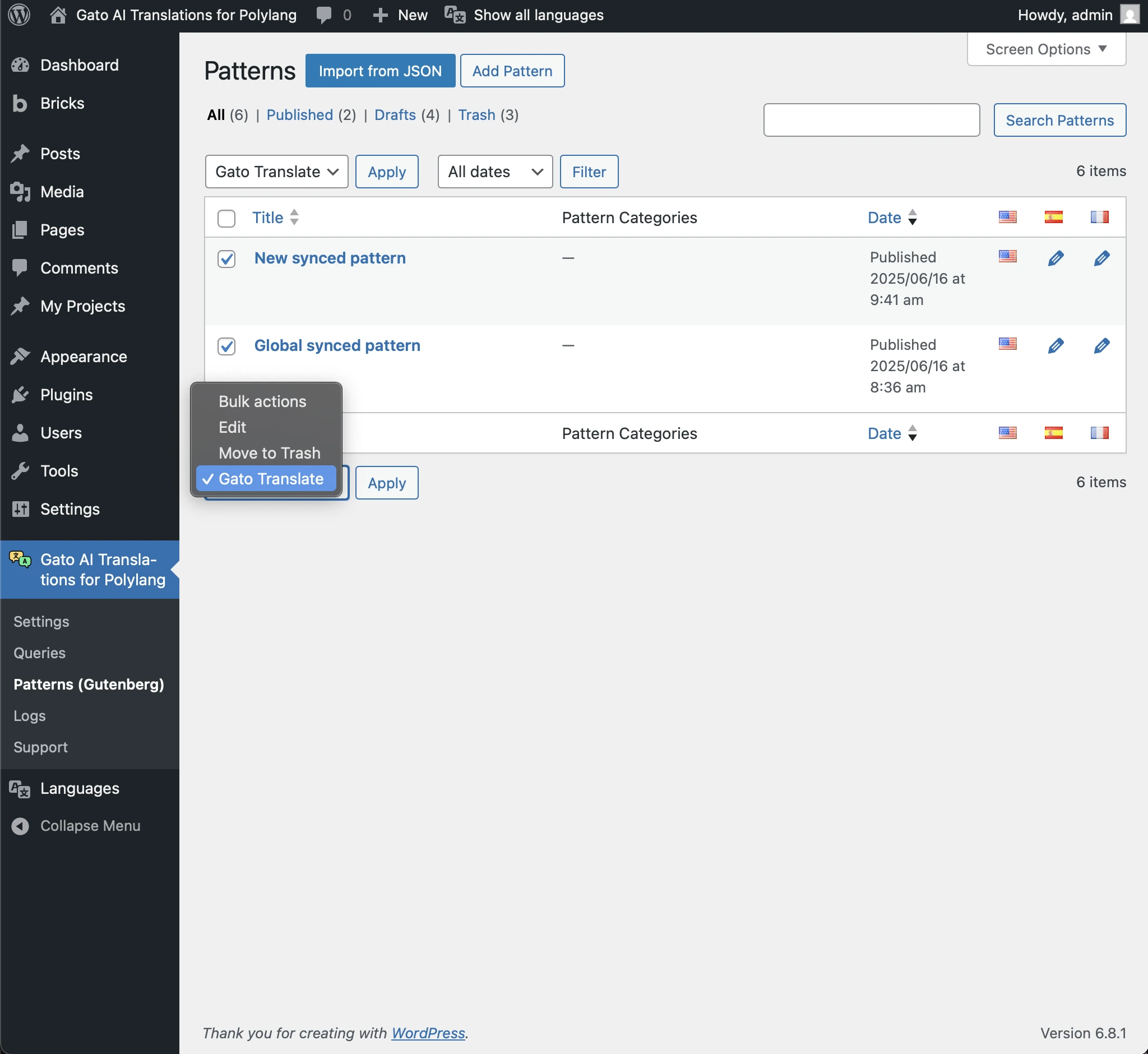 Перевод шаблонов через Bulk Actions