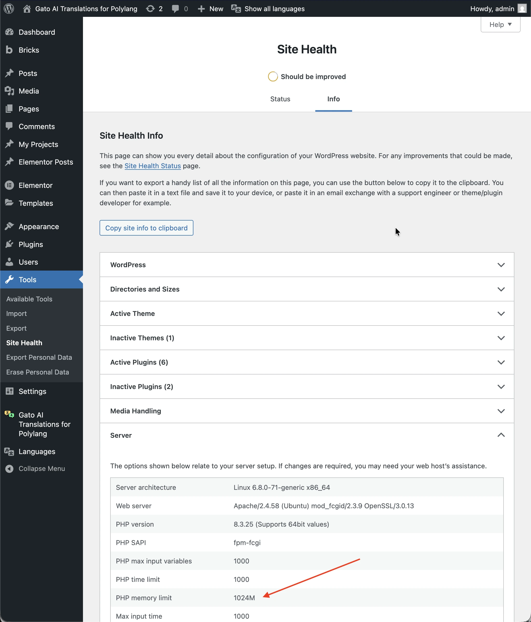 Проверка лимита памяти PHP в разделе Работоспособность сайта WordPress